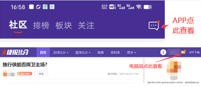 奥古斯托直,众人眼中的,大胜,ued,UED,UED体育入口,UED官网,UED体育APP下载