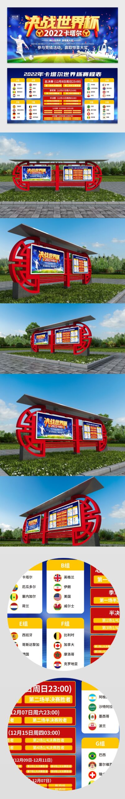 法甲新赛季,态势全新洞,核心数据深,ued,UED,UED体育入口,UED官网,UED体育APP下载