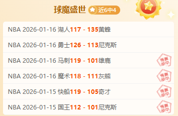 天津渤海银,行女排领跑,临沂赛区榜,ued,UED,UED体育入口,UED官网,UED体育APP下载