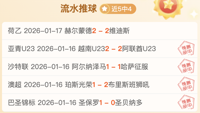 欧洲杯璀璨,球星伴侣争,南美美女,ued,UED,UED体育入口,UED官网,UED体育APP下载