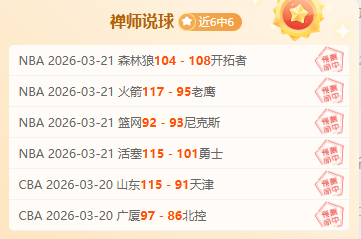 震惊,曼联租借球,李小龙,ued,UED,UED体育入口,UED官网,UED体育APP下载