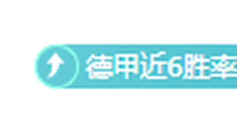 意甲球星卡拉菲奥里赛场意外受伤瞬间回顾：