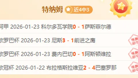 希金斯险胜6-5逆转肖国栋，斯诺克赛事晋级赛果揭晓